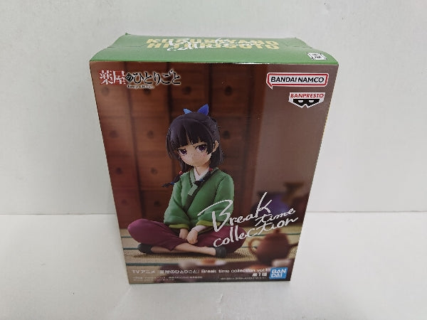 【中古】【未開封】猫猫 「薬屋のひとりごと」 Break time collection vol.1＜フィギュア＞（代引き不可）6597