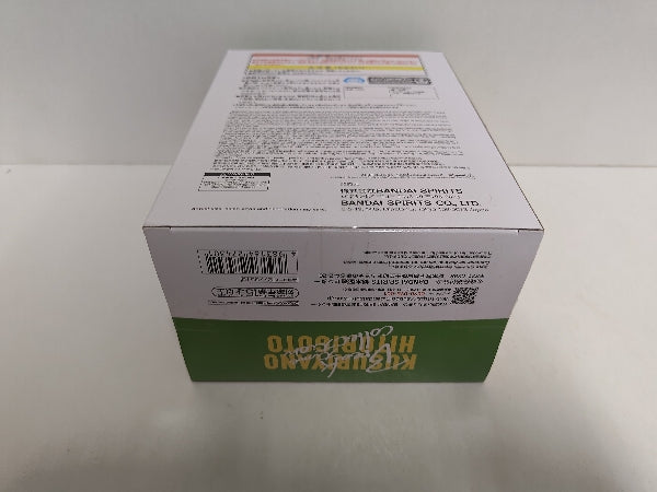 【中古】【未開封】猫猫 「薬屋のひとりごと」 Break time collection vol.1＜フィギュア＞（代引き不可）6597