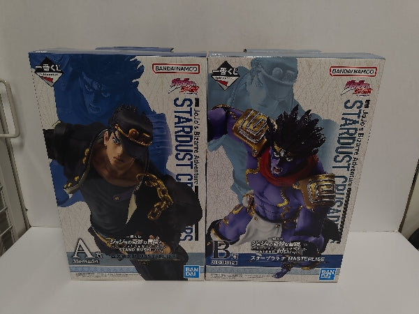 【中古】【未開封】【セット】空条承太郎＆スタープラチナ「一番くじ ジョジョの奇妙な冒険-STAND RUSH!-」A賞＆B賞＜フィギュア＞（代引き不可）6597