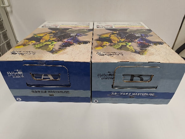 【中古】【未開封】【セット】空条承太郎＆スタープラチナ「一番くじ ジョジョの奇妙な冒険-STAND RUSH!-」A賞＆B賞＜フィギュア＞（代引き不可）6597