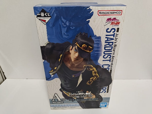 【中古】【未開封】空条承太郎 「一番くじ ジョジョの奇妙な冒険 スターダストクルセイダース -STAND RUSH!-」 MASTERLISE A賞＜フィギュア＞（代引き不可）6597