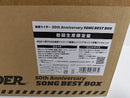 【中古】【輸送箱未開封】仮面ライダー 50th Anniversary SONG BEST BOX[初回生産限定盤]＜CD＞（代引き不可）6597