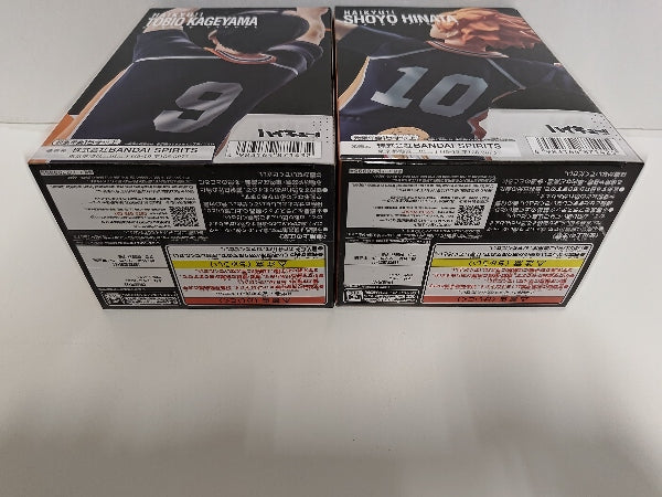 【中古】【未開封】【セット】 「ハイキュー!!」 ポージングフィギュア-日向翔陽＆影山飛雄-＜フィギュア＞（代引き不可）6597