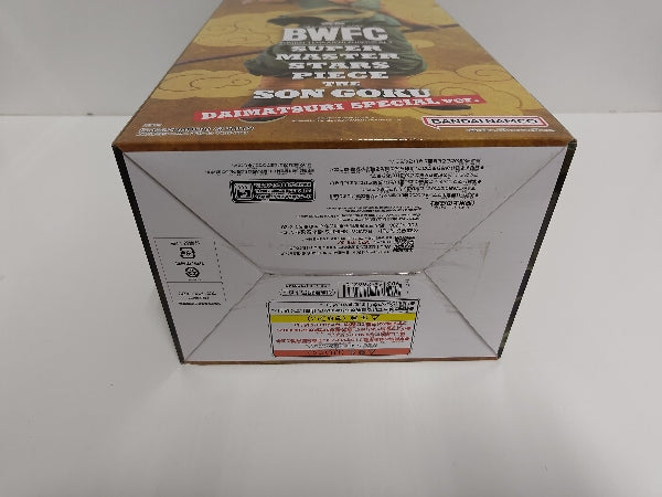 【中古】【未開封】孫悟空 「ドラゴンボール超 BWFC 造形天下一武道会3」-DAIMATSURI SPECIAL ver.＜フィギュア＞（代引き不可）6597