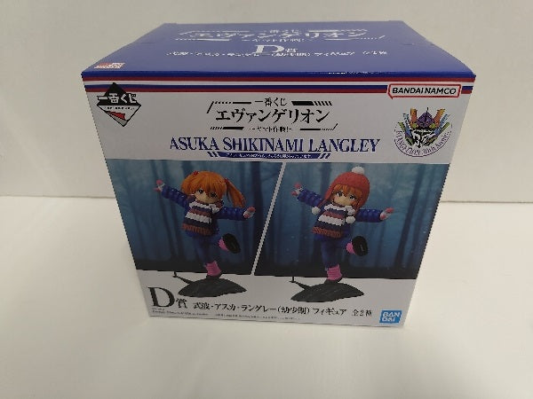 【中古】【開封品】式波・アスカ・ラングレー(幼少期/ツインテール姿) 「一番くじ エヴァンゲリオン 〜ヤマト作戦!〜」 D賞＜フィギュア＞（代引き不可）6597