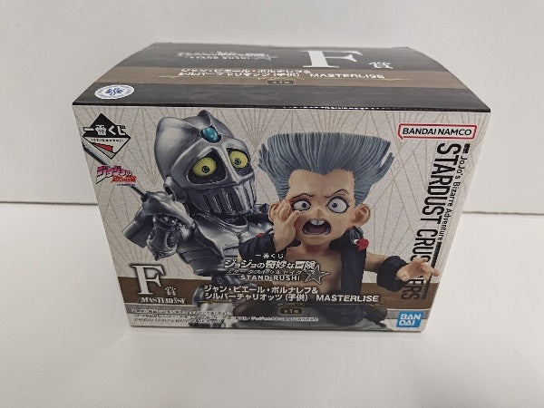 【中古】【未開封】J・P・ポルナレフ＆シルバーチャリオッツ(子供) 「一番くじ ジョジョの奇妙な冒険 -STAND RUSH!-」 F賞＜フィギュア＞（代引き不可）6597