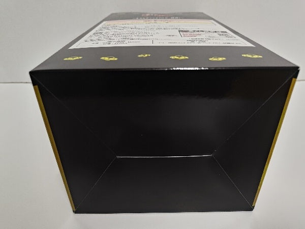 【中古】【未開封】オカルン(変身) 「一番くじ ダンダダン 〜オカルティックバトル、開幕!〜」 A賞＜フィギュア＞（代引き不可）6597