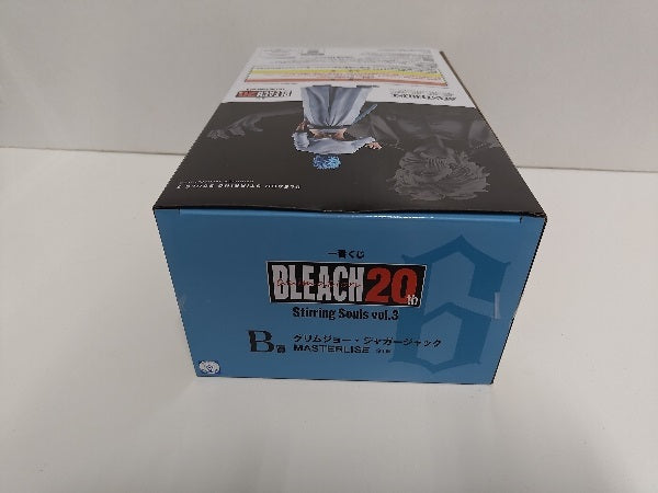 【中古】【未開封】グリムジョー・ジャガージャック 「一番くじ BLEACH-ブリーチ- Stirring Souls vol.3」 MASTERLISE B賞＜フィギュア＞（代引き不可）6597