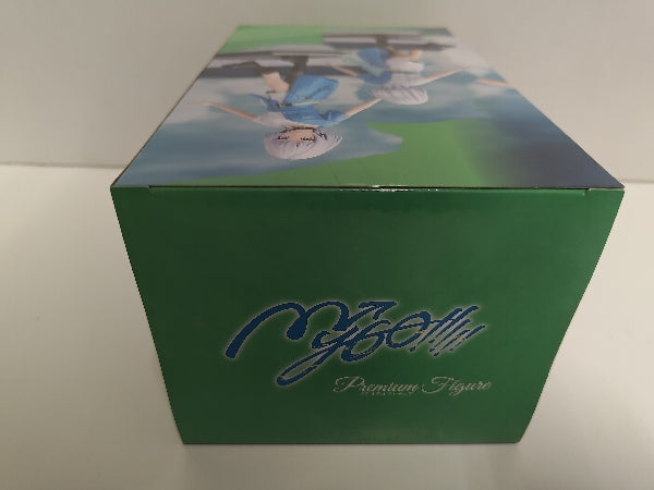 【中古】【未開封】要楽奈 「BanG Dream! It’s MyGO!!!!!」 プレミアムフィギュア MyGO!!!!! ”要楽奈”＜フィギュア＞（代引き不可）6597