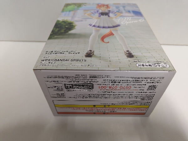 【中古】【未開封】テイエムオペラオー 「ウマ娘 プリティーダービー」＜フィギュア＞（代引き不可）6597