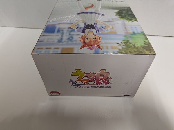 【中古】【未開封】テイエムオペラオー 「ウマ娘 プリティーダービー」＜フィギュア＞（代引き不可）6597