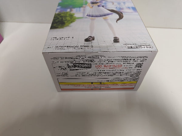 【中古】【未開封】ウオッカ 「ウマ娘 プリティーダービー」＜フィギュア＞（代引き不可）6597