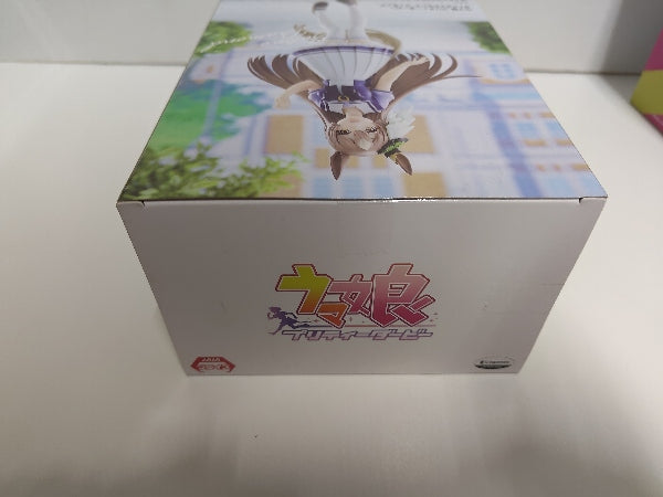 【中古】【未開封】サトノダイヤモンド 「ウマ娘 プリティーダービー」＜フィギュア＞（代引き不可）6597