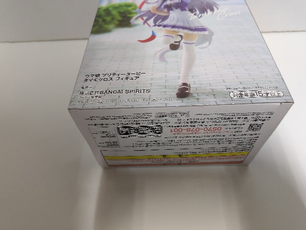 【中古】【未開封】タマモクロス 「ウマ娘 プリティーダービー」＜フィギュア＞（代引き不可）6597