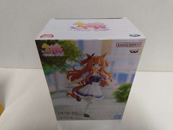 【中古】【未開封】マヤノトップガン 「ウマ娘 プリティーダービー」＜フィギュア＞（代引き不可）6597