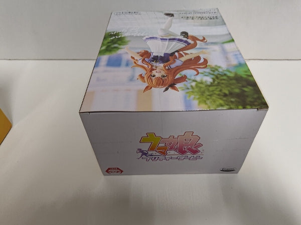 【中古】【未開封】マヤノトップガン 「ウマ娘 プリティーダービー」＜フィギュア＞（代引き不可）6597