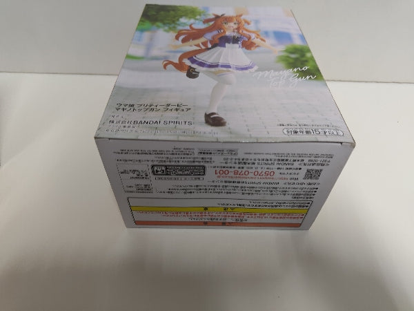 【中古】【未開封】マヤノトップガン 「ウマ娘 プリティーダービー」＜フィギュア＞（代引き不可）6597