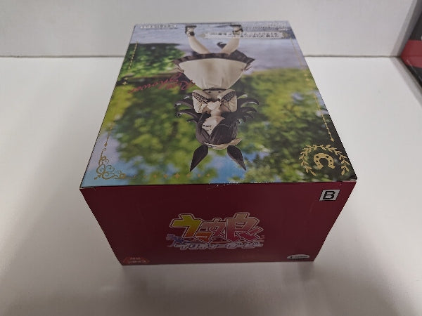 【中古】【未開封】ライスシャワー(笑顔Ver.) 「ウマ娘 プリティーダービー」 フィギュア 私服ver.＜フィギュア＞（代引き不可）6597