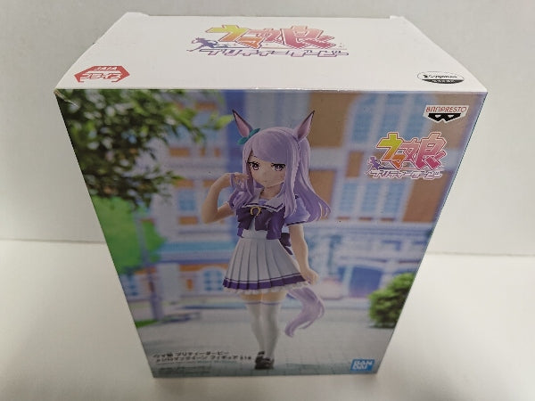 【中古】【未開封】メジロマックイーン 「ウマ娘 プリティーダービー」＜フィギュア＞（代引き不可）6597