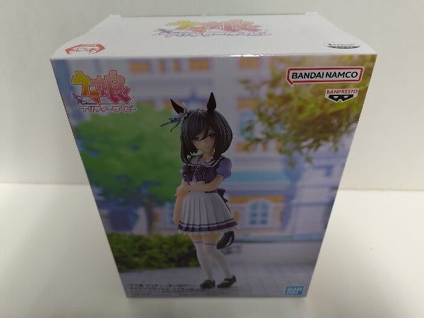 【中古】【未開封】エイシンフラッシュ 「ウマ娘 プリティーダービー」＜フィギュア＞（代引き不可）6597