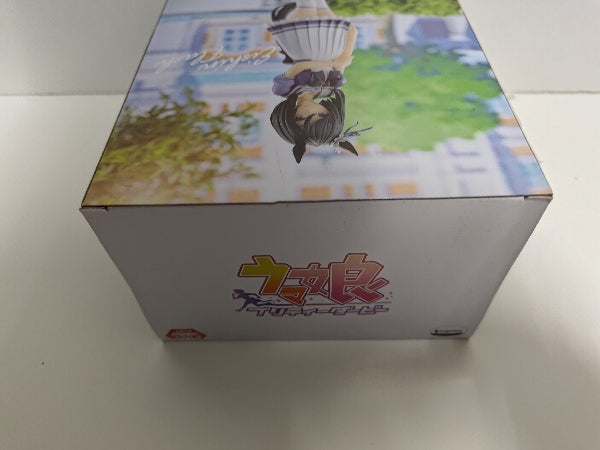 【中古】【未開封】エイシンフラッシュ 「ウマ娘 プリティーダービー」＜フィギュア＞（代引き不可）6597