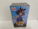【中古】【未開封】キタサンブラック 「ウマ娘 プリティーダービー」 Trio-Try-iT Figure-キタサンブラック-＜フィギュア＞（代引き不可）6597