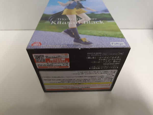 【中古】【未開封】キタサンブラック 「ウマ娘 プリティーダービー」 Trio-Try-iT Figure-キタサンブラック-＜フィギュア＞（代引き不可）6597