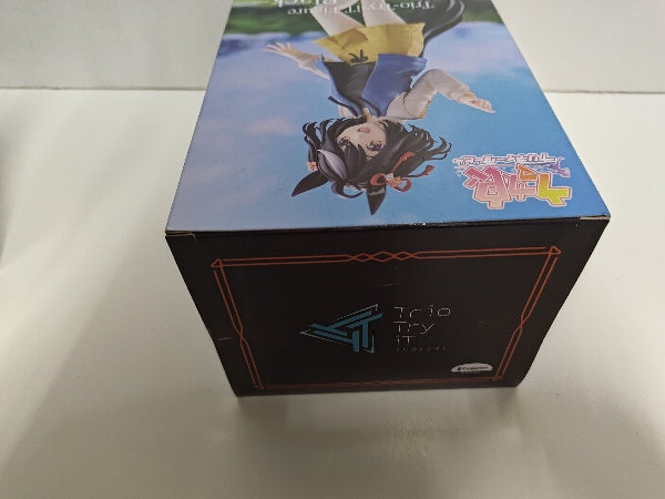 【中古】【未開封】キタサンブラック 「ウマ娘 プリティーダービー」 Trio-Try-iT Figure-キタサンブラック-＜フィギュア＞（代引き不可）6597