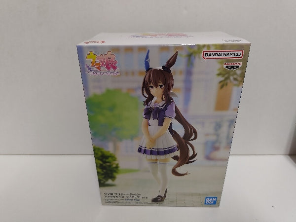 【中古】【未開封】アドマイヤベガ 「ウマ娘 プリティーダービー」＜フィギュア＞（代引き不可）6597