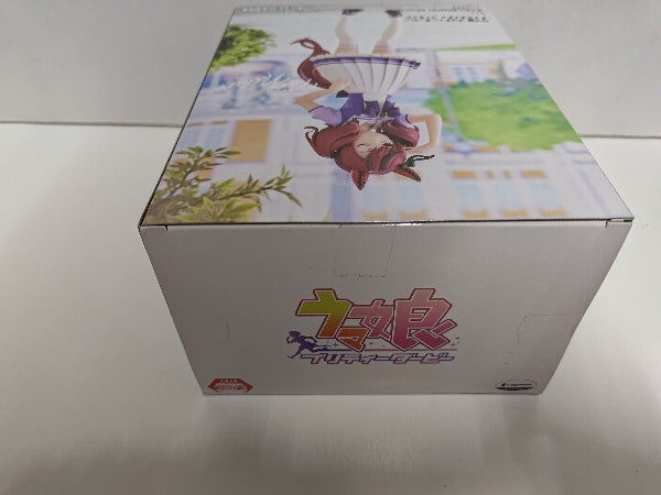 【中古】【未開封】ナイスネイチャ 「ウマ娘 プリティーダービー」 ＜フィギュア＞（代引き不可）6597