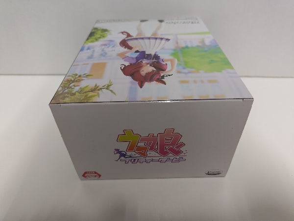 【中古】【未開封】ナイスネイチャ 「ウマ娘 プリティーダービー」 ＜フィギュア＞（代引き不可）6597