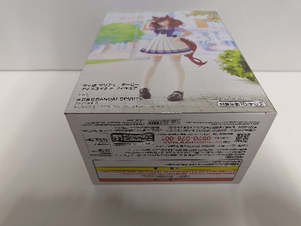 【中古】【未開封】ナイスネイチャ 「ウマ娘 プリティーダービー」 ＜フィギュア＞（代引き不可）6597