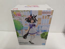 【中古】【未開封】キタサンブラック 「ウマ娘 プリティーダービー」＜フィギュア＞（代引き不可）6597