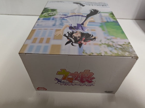 【中古】【未開封】キタサンブラック 「ウマ娘 プリティーダービー」＜フィギュア＞（代引き不可）6597