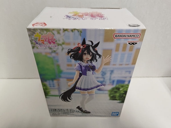 【中古】【未開封】キタサンブラック 「ウマ娘 プリティーダービー」＜フィギュア＞（代引き不可）6597