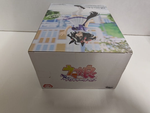 【中古】【未開封】キタサンブラック 「ウマ娘 プリティーダービー」＜フィギュア＞（代引き不可）6597