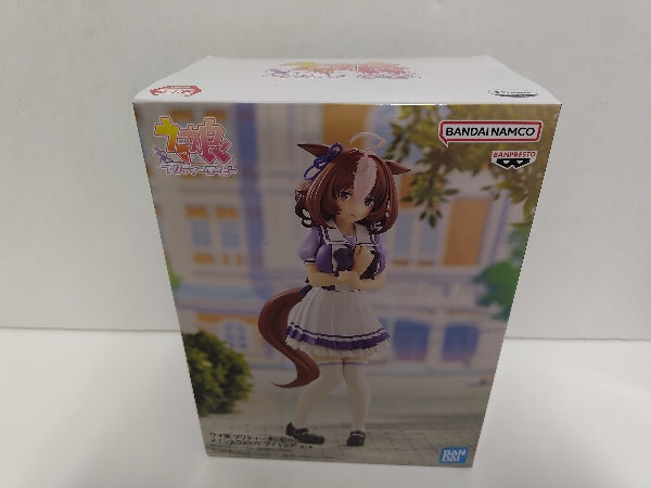 【中古】【未開封】メイショウドトウ 「ウマ娘 プリティーダービー」 ＜フィギュア＞（代引き不可）6597