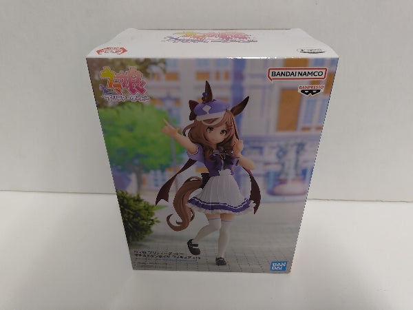 【中古】【未開封】マチカネタンホイザ 「ウマ娘 プリティーダービー」＜フィギュア＞（代引き不可）6597