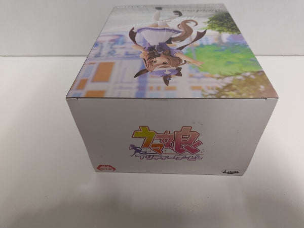 【中古】【未開封】マチカネタンホイザ 「ウマ娘 プリティーダービー」＜フィギュア＞（代引き不可）6597