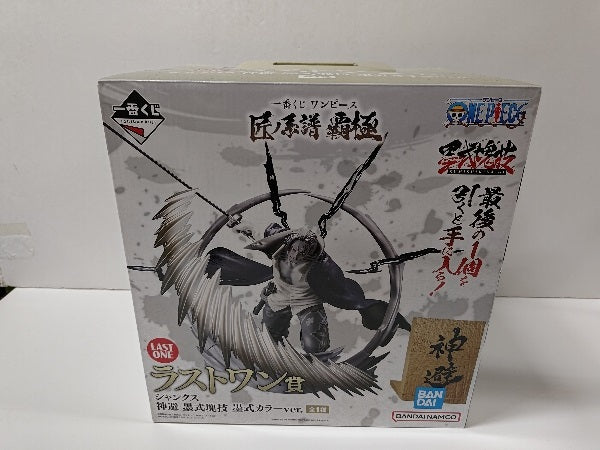 【中古】【未開封】シャンクス 神避 墨式カラーver. 「一番くじ ワンピース 匠ノ系譜 覇極」 墨式塊技 ラストワン賞＜フィギュア＞（代引き不可）6597