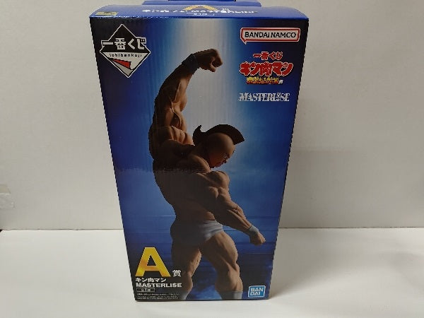 【中古】【未開封】キン肉マン 「一番くじ キン肉マン 完璧超人始祖編」 MASTERLISE A賞＜フィギュア＞（代引き不可）6597