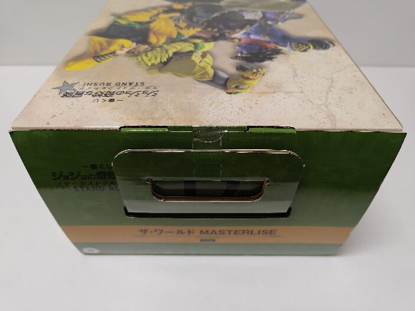 【中古】【未開封】ザ・ワールド 「一番くじ ジョジョの奇妙な冒険 スターダストクルセイダース」 MASTERLISE D賞＜フィギュア＞（代引き不可）6597