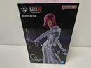 【中古】【未開封】ザエルアポロ・グランツ 「一番くじ BLEACH-ブリーチ- Stirring Souls vol.3」 MASTERLISE C賞＜フィギュア＞（代引き不可）6597