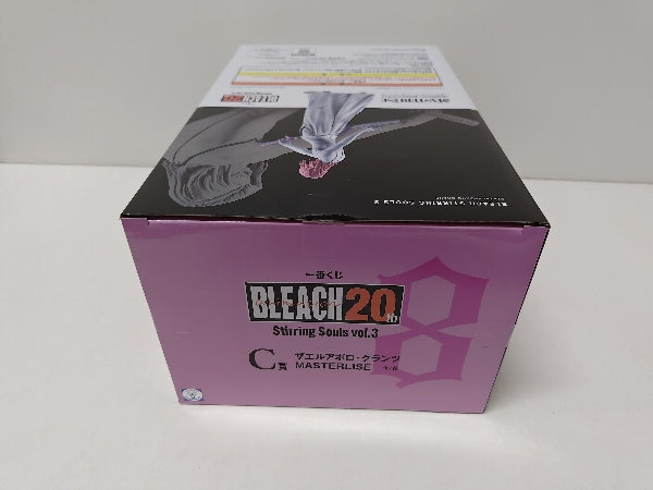 【中古】【未開封】ザエルアポロ・グランツ 「一番くじ BLEACH-ブリーチ- Stirring Souls vol.3」 MASTERLISE C賞＜フィギュア＞（代引き不可）6597