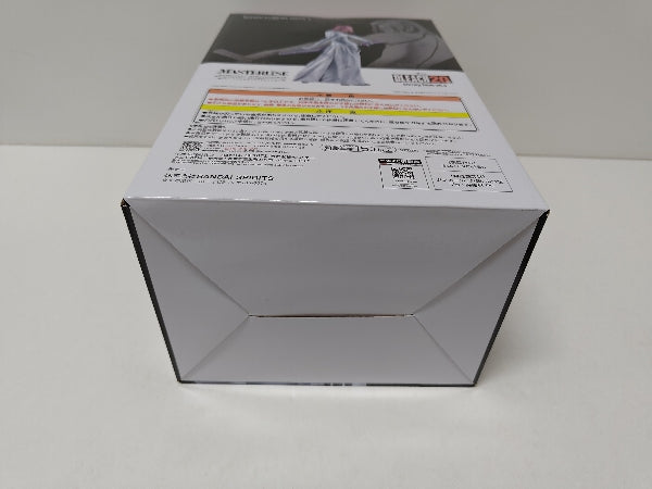 【中古】【未開封】ザエルアポロ・グランツ 「一番くじ BLEACH-ブリーチ- Stirring Souls vol.3」 MASTERLISE C賞＜フィギュア＞（代引き不可）6597