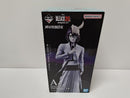【中古】【未開封】ウルキオラ・シファー 「一番くじ BLEACH-ブリーチ- Stirring Souls vol.3」 MASTERLISE A賞＜フィギュア＞（代引き不可）6597