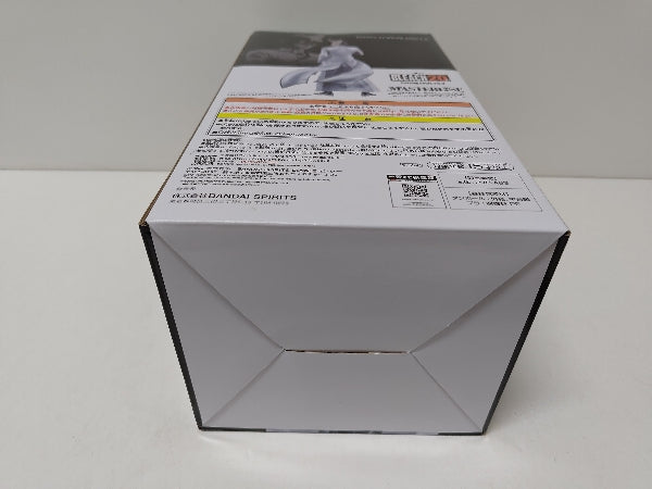 【中古】【未開封】ウルキオラ・シファー 「一番くじ BLEACH-ブリーチ- Stirring Souls vol.3」 MASTERLISE A賞＜フィギュア＞（代引き不可）6597