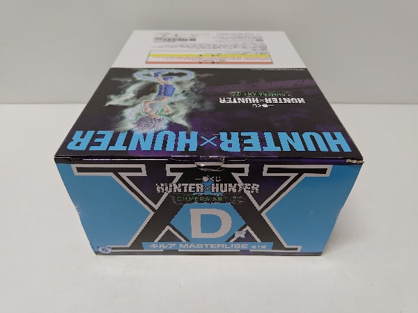 【中古】【未開封】キルア 「一番くじ HUNTER×HUNTER CHMERA ANT 2」 MASTERLISE D賞＜フィギュア＞（代引き不可）6597