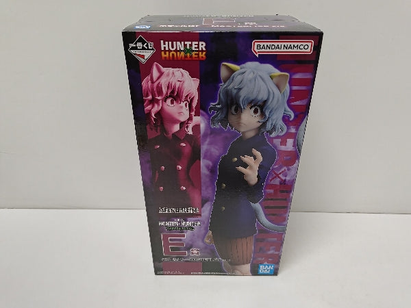【中古】【未開封】ネフェルピトー 「一番くじ HUNTER×HUNTER CHMERA ANT 2」 MASTERLISE E賞＜フィギュア＞（代引き不可）6597