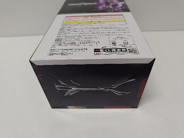 【中古】【未開封】ネフェルピトー 「一番くじ HUNTER×HUNTER CHMERA ANT 2」 MASTERLISE E賞＜フィギュア＞（代引き不可）6597